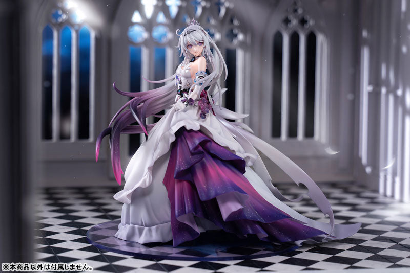 Honkai Impact 3rd Kiana: Evening Invite 1/7 Figure - Image 8