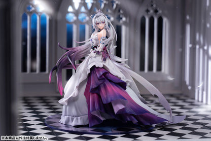 Honkai Impact 3rd Kiana: Evening Invite 1/7 Figure - Image 8
