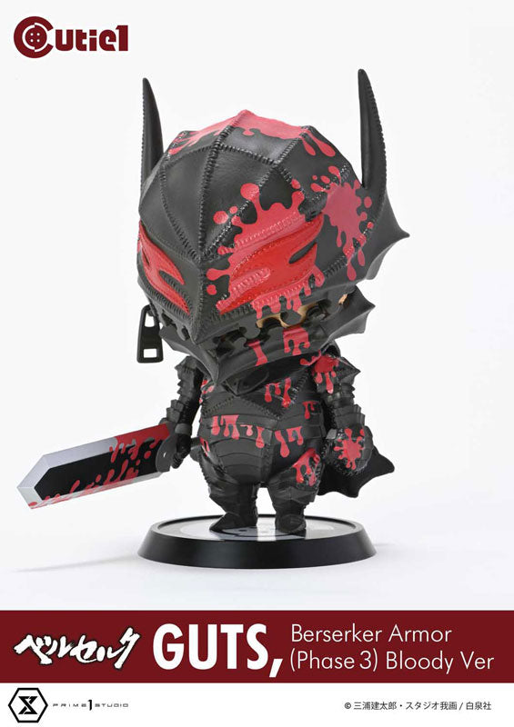 Cutie 1 Berserk Guts Berserker Armor (Phase 3) Bloody ver - Image 3