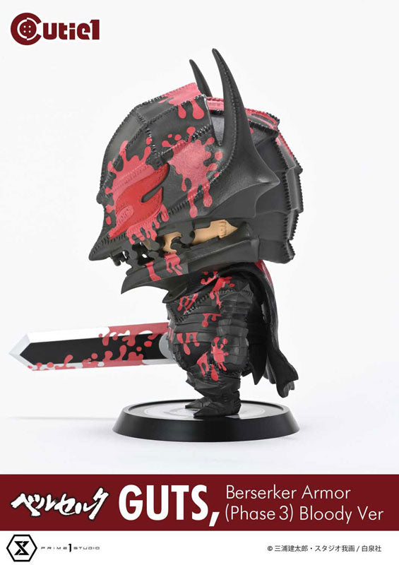 Cutie 1 Berserk Guts Berserker Armor (Phase 3) Bloody ver - Image 4
