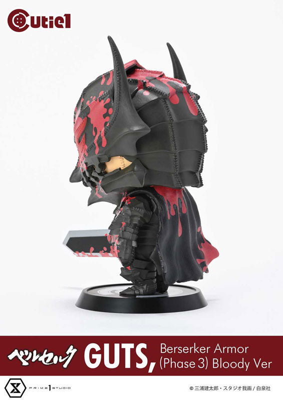 Cutie 1 Berserk Guts Berserker Armor (Phase 3) Bloody ver - Image 5