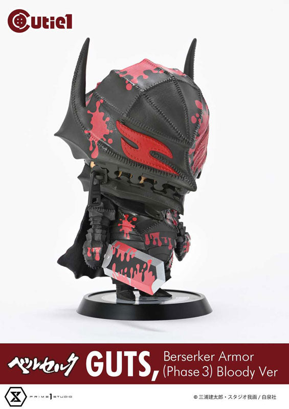 Cutie 1 Berserk Guts Berserker Armor (Phase 3) Bloody ver - Image 9