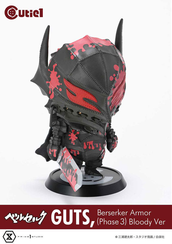 Cutie 1 Berserk Guts Berserker Armor (Phase 3) Bloody ver - Image 13