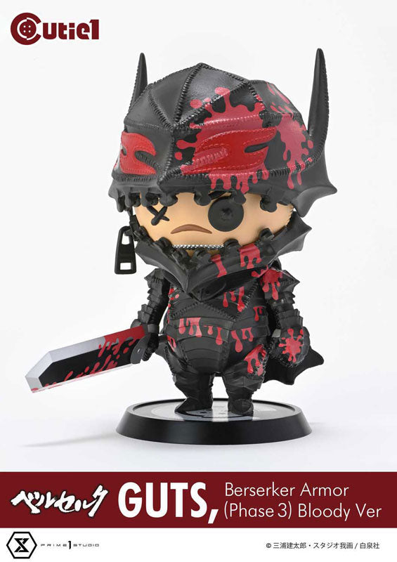 Cutie 1 Berserk Guts Berserker Armor (Phase 3) Bloody ver - Image 17