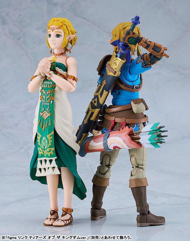 figma The Legend of Zelda: Tears of the Kingdom Zelda: Tears of the Kingdom ver. - Image 9