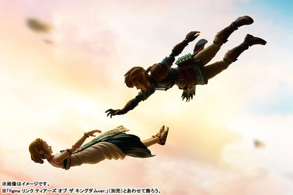 figma The Legend of Zelda: Tears of the Kingdom Zelda: Tears of the Kingdom ver. - Image 15
