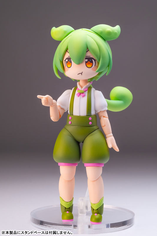 Plafia Tohoku Zunko Zundamon Project Zundamon 1/12 Plastic Model - Image 8