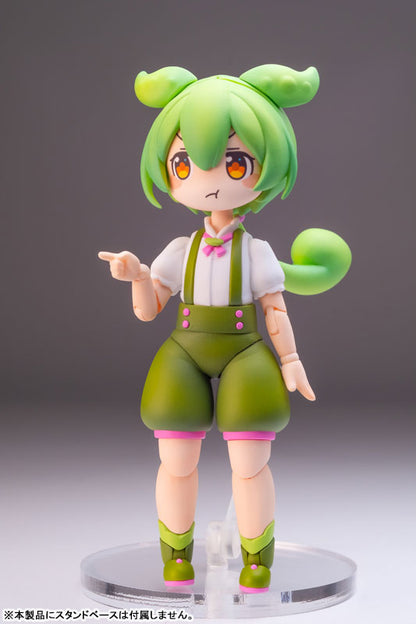 Plafia Tohoku Zunko Zundamon Project Zundamon 1/12 Plastic Model - Image 8