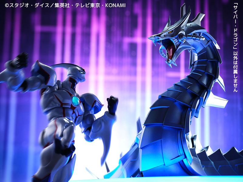 Yu-Gi-Oh! Duel Monsters GX Cyber Dragon Pre-painted Big Size Figure - Image 22