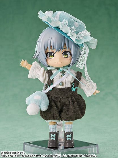 Nendoroid Doll Outfit Set: Mushroom - Boy (Green) - Image 3