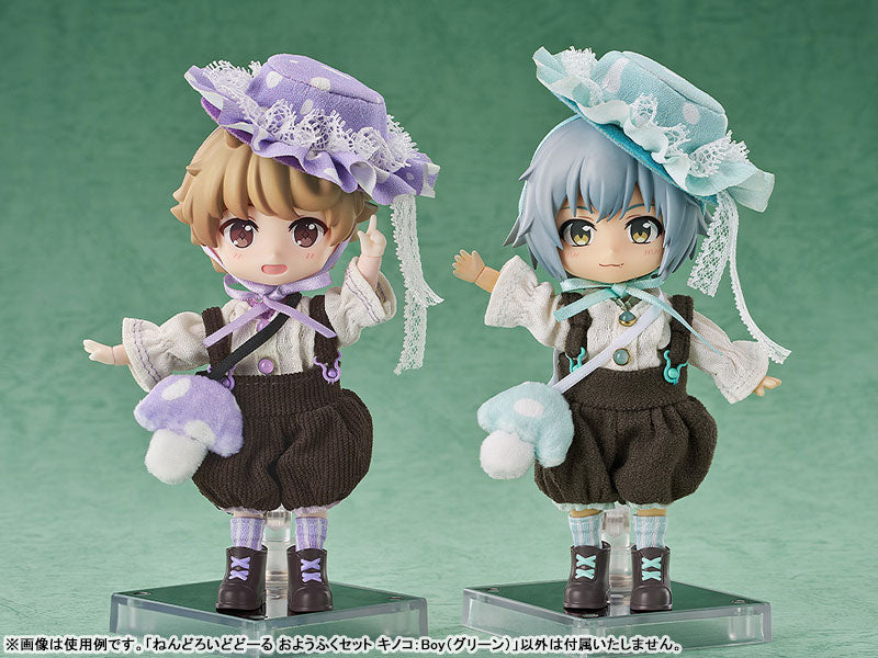 Nendoroid Doll Outfit Set: Mushroom - Boy (Green) - Image 4
