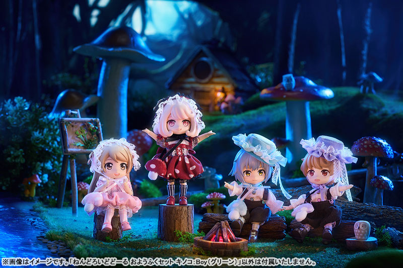 Nendoroid Doll Outfit Set: Mushroom - Boy (Green) - Image 9