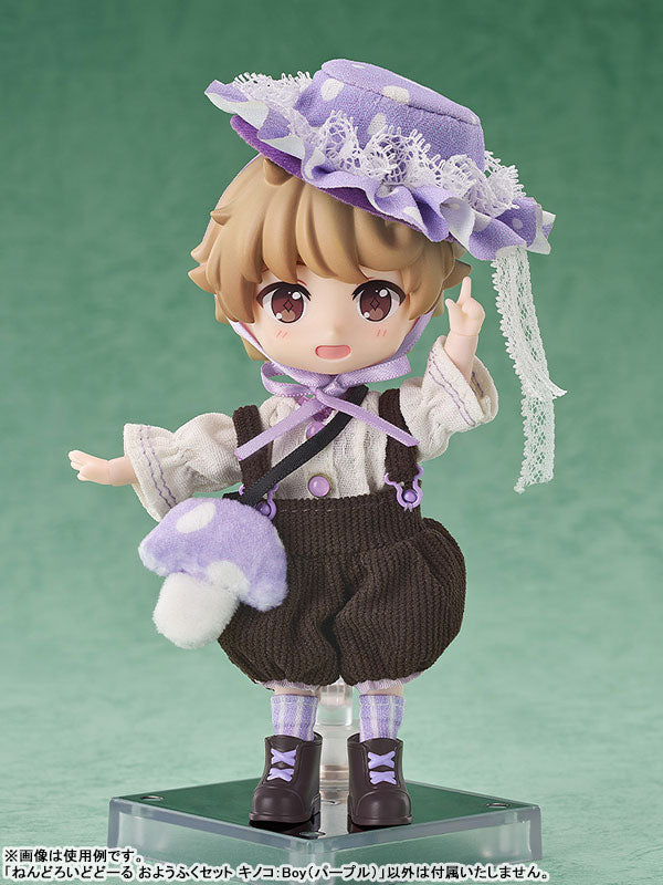 Nendoroid Doll Outfit Set: Mushroom - Boy (Purple) - Image 3