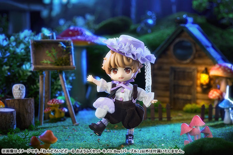 Nendoroid Doll Outfit Set: Mushroom - Boy (Purple) - Image 7