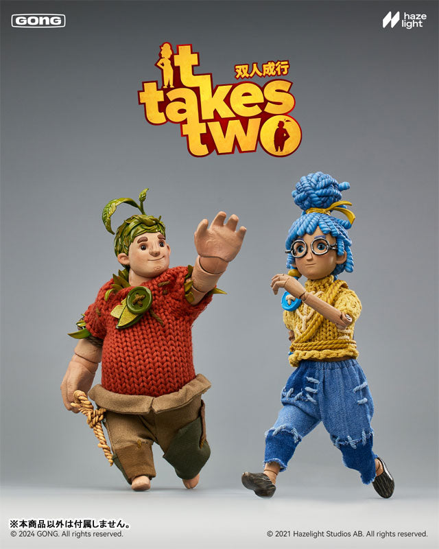 It Takes Two Cody 1/1 Action Figure - Image 6