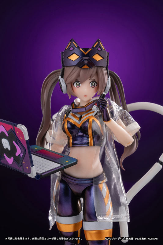 I:P Masquerena Ver.1 STD edition 1/12 Action Figure / Yu-Gi-Oh! CARD GAME Monster Figure Collection - Image 8