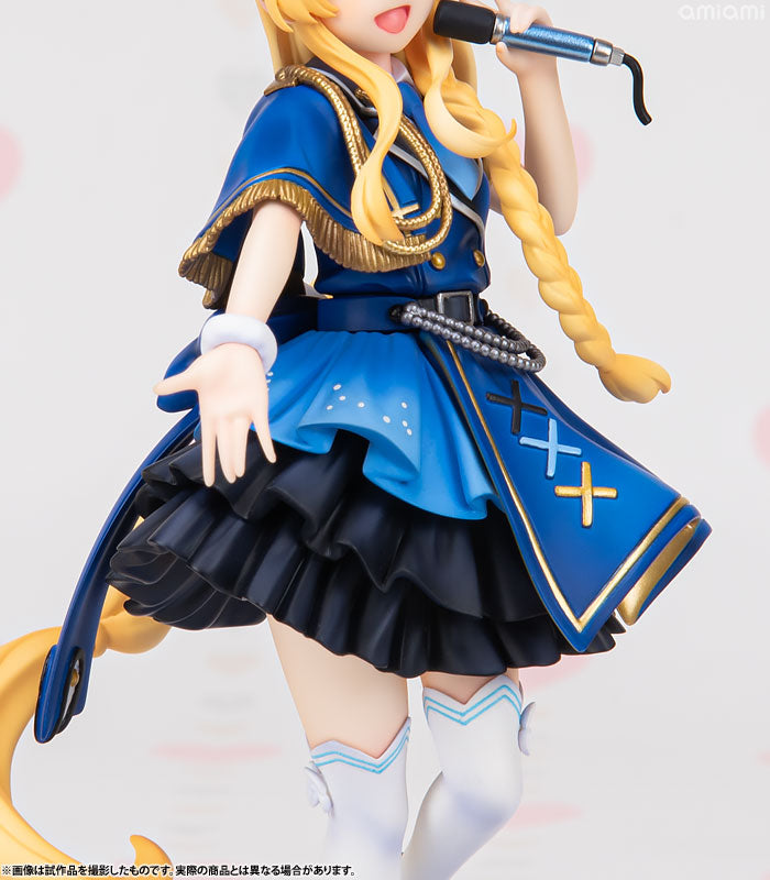 KDcolle KONOSUBA -God's Blessing on This Wonderful World! Iris: Light Novel Idol ver. Figure - Image 18