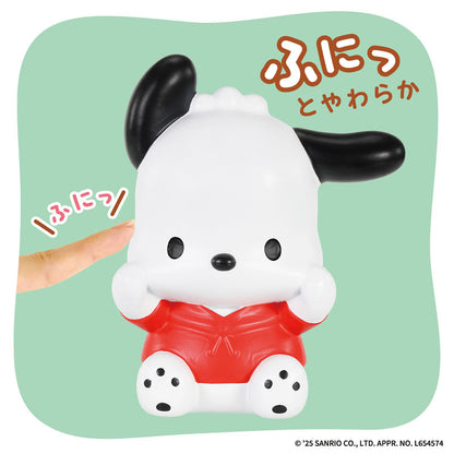 Sanrio Characters SOFMALLOW Pochacco - Image 3