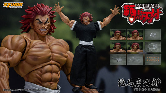 Baki Hanma Yujiro Hanma Action Figure - Strongest Father and Child Quarrel Special Edition - Image 2