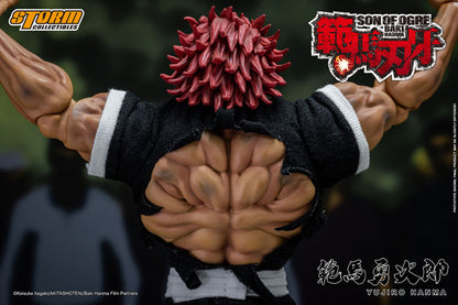 Baki Hanma Yujiro Hanma Action Figure - Strongest Father and Child Quarrel Special Edition - Image 4
