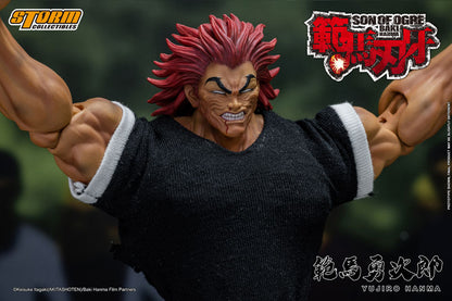 Baki Hanma Yujiro Hanma Action Figure - Strongest Father and Child Quarrel Special Edition - Image 6
