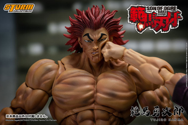 Baki Hanma Yujiro Hanma Action Figure - Strongest Father and Child Quarrel Special Edition - Image 12