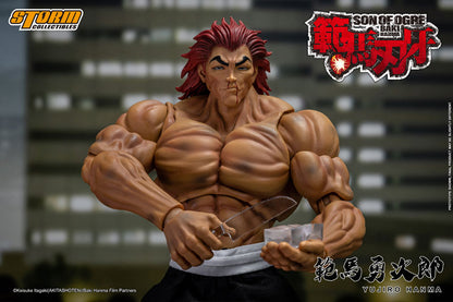 Baki Hanma Yujiro Hanma Action Figure - Strongest Father and Child Quarrel Special Edition - Image 13