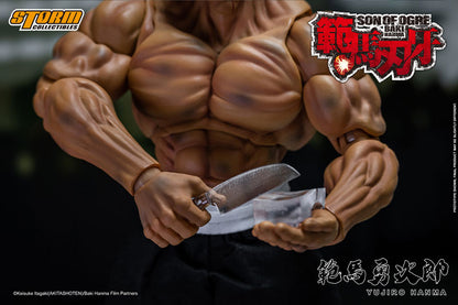 Baki Hanma Yujiro Hanma Action Figure - Strongest Father and Child Quarrel Special Edition - Image 14