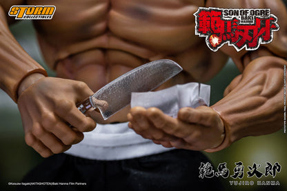 Baki Hanma Yujiro Hanma Action Figure - Strongest Father and Child Quarrel Special Edition - Image 15