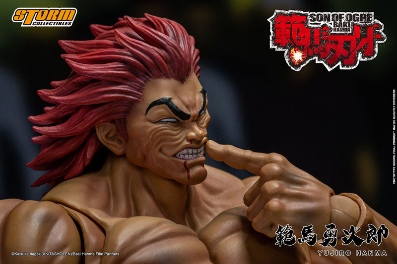 Baki Hanma Yujiro Hanma Action Figure - Strongest Father and Child Quarrel Special Edition - Image 25