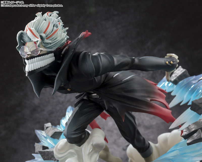 Figuarts ZERO Okarun (Transformed) Dandadan - Image 5