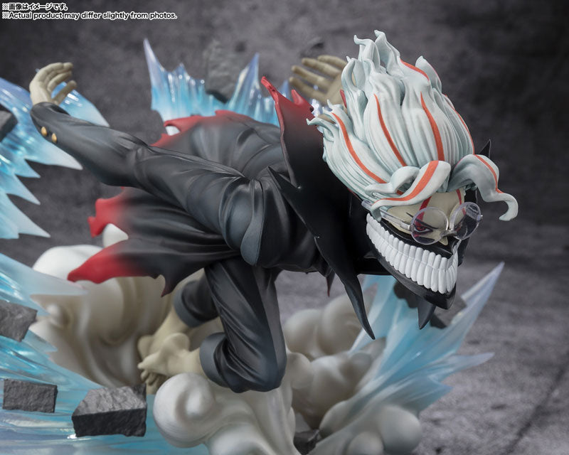 Figuarts ZERO Okarun (Transformed) Dandadan - Image 6