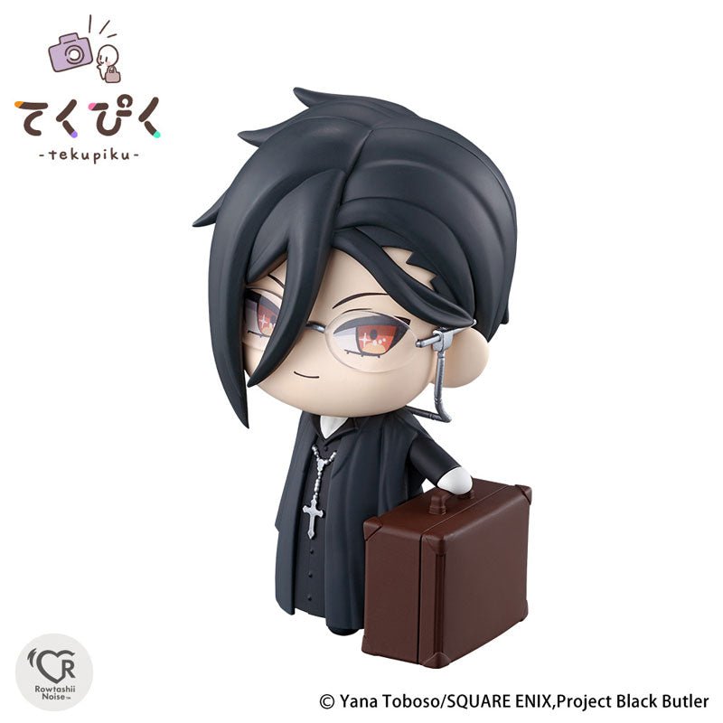 Tekupiku Sebastian Michaelis "Black Butler: Public School Arc" - Image 3