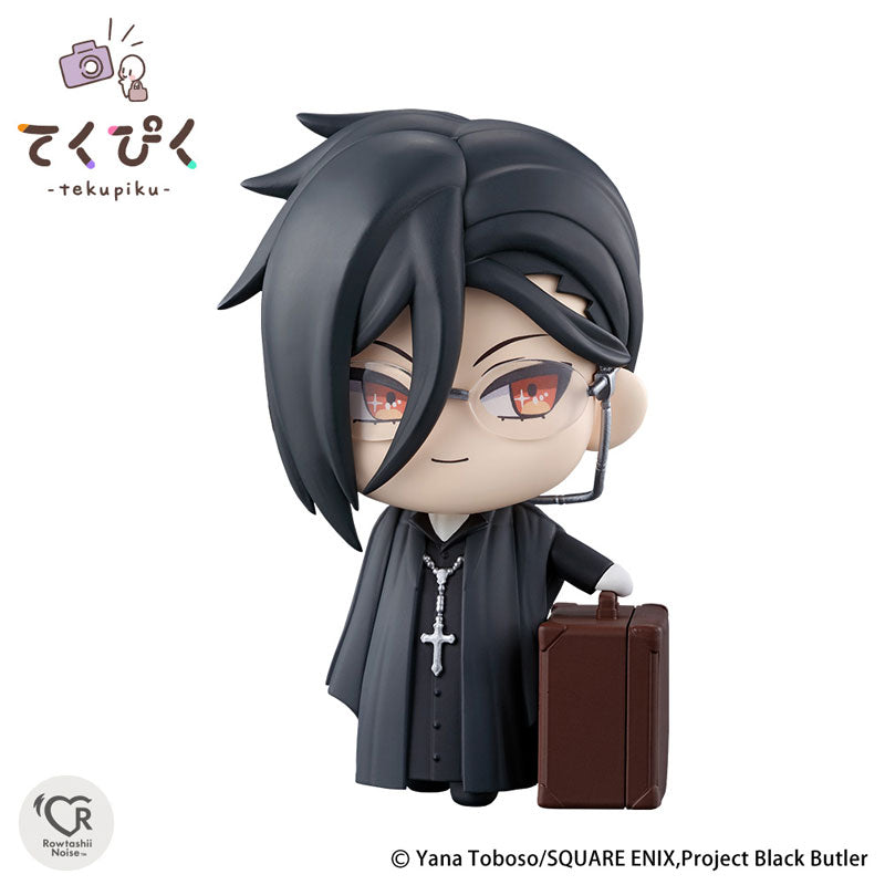 Tekupiku Sebastian Michaelis "Black Butler: Public School Arc" - Image 4