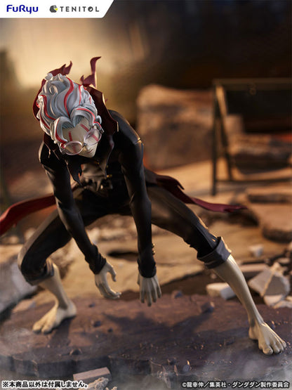 TENITOL TV Anime "Dandadan" Okarun (Transformed) Figure - Image 3