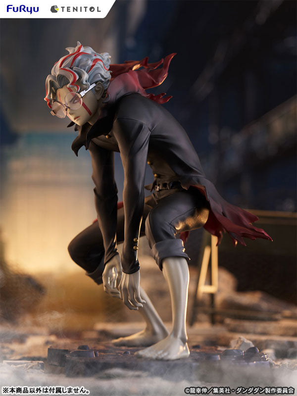 TENITOL TV Anime "Dandadan" Okarun (Transformed) Figure - Image 4