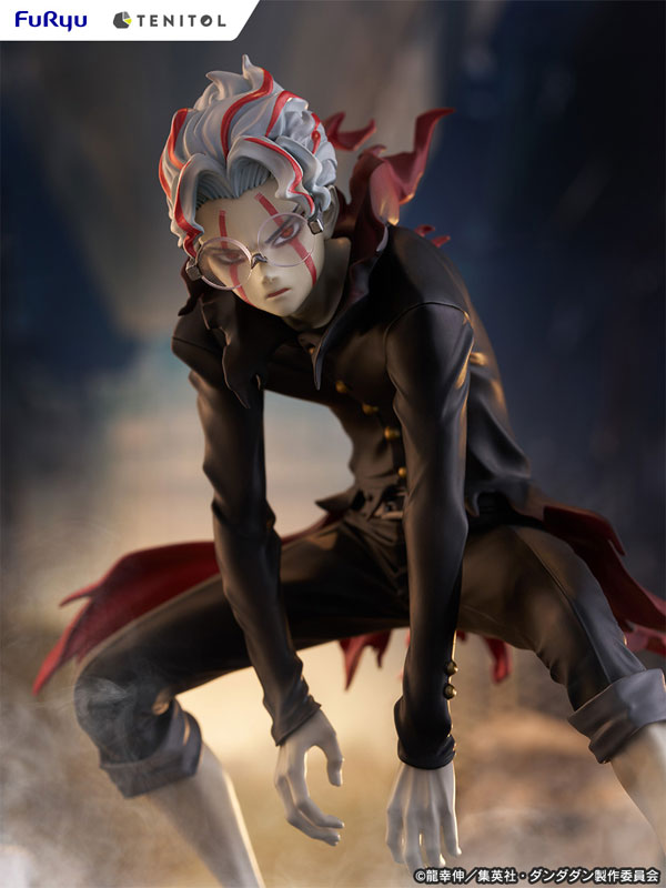 TENITOL TV Anime "Dandadan" Okarun (Transformed) Figure - Image 5