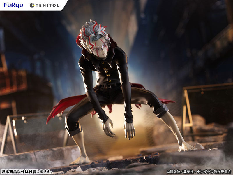 TENITOL TV Anime "Dandadan" Okarun (Transformed) Figure - Image 6