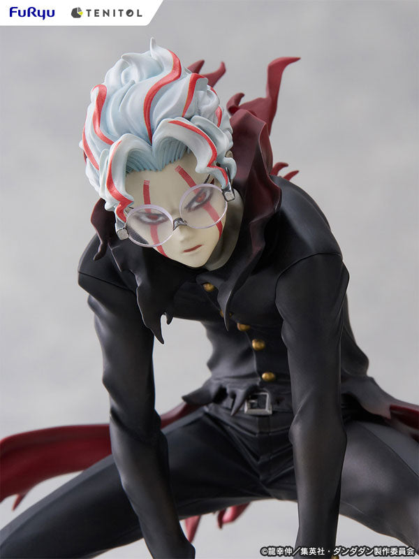 TENITOL TV Anime "Dandadan" Okarun (Transformed) Figure - Image 13