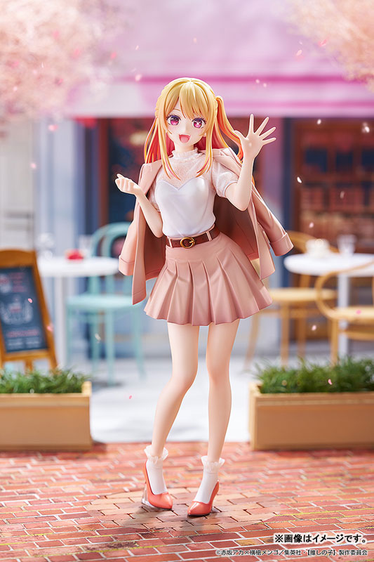 TV Anime [Oshi no Ko] Ruby: Date Style Ver. 1/6 Figure - Image 3