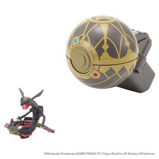 Pokemon MonColle Poketoruze Black Rayquaza (Ancient Poke Ball) - Image 2