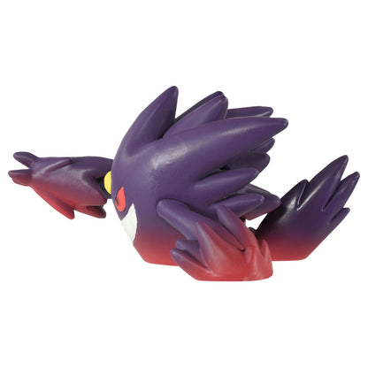 Pokemon MonColle Mega Gengar - Image 3