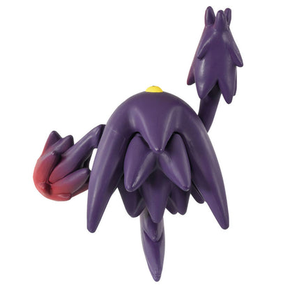 Pokemon MonColle Mega Gengar - Image 6