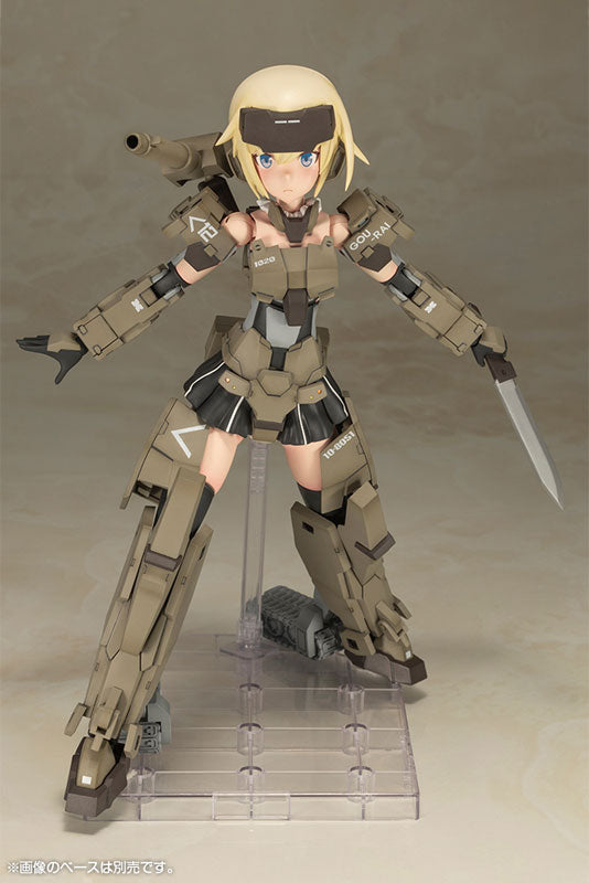 Frame Arms Girl Grande Scale Gourai Plastic Model - Image 5