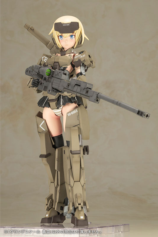Frame Arms Girl Grande Scale Gourai Plastic Model - Image 8