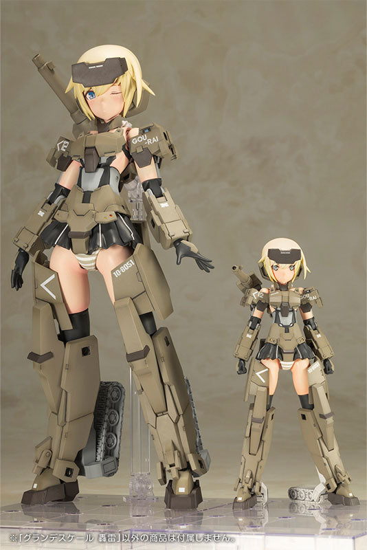Frame Arms Girl Grande Scale Gourai Plastic Model - Image 11