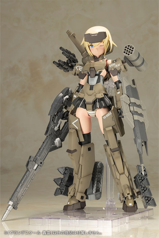 Frame Arms Girl Grande Scale Gourai Plastic Model - Image 12