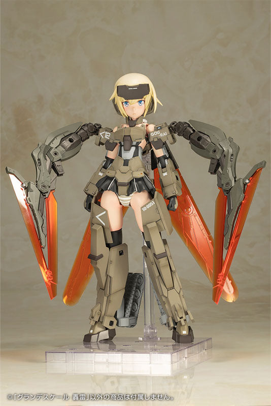 Frame Arms Girl Grande Scale Gourai Plastic Model - Image 13
