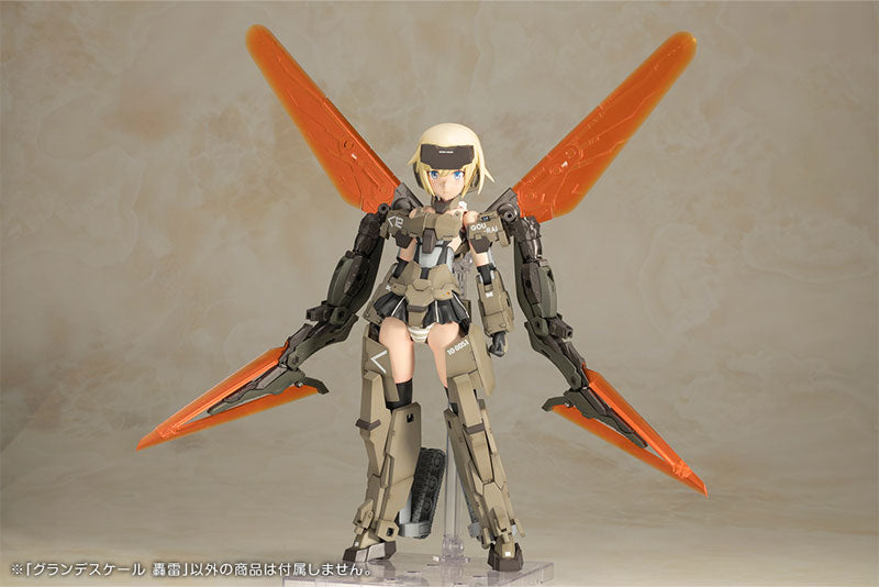 Frame Arms Girl Grande Scale Gourai Plastic Model - Image 14