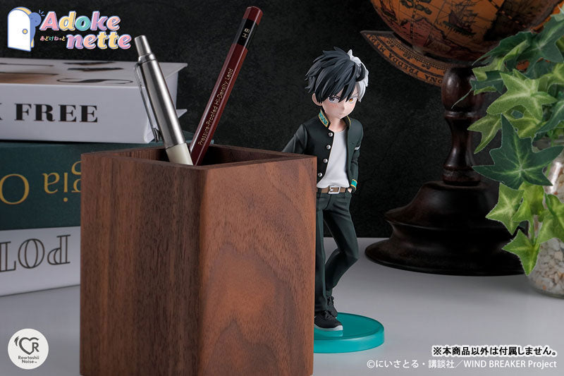 Adokenette Haruka Sakura / Hayato Suo / Hajime Umemiya Set of 3 Types "WIND BREAKER" - Image 3